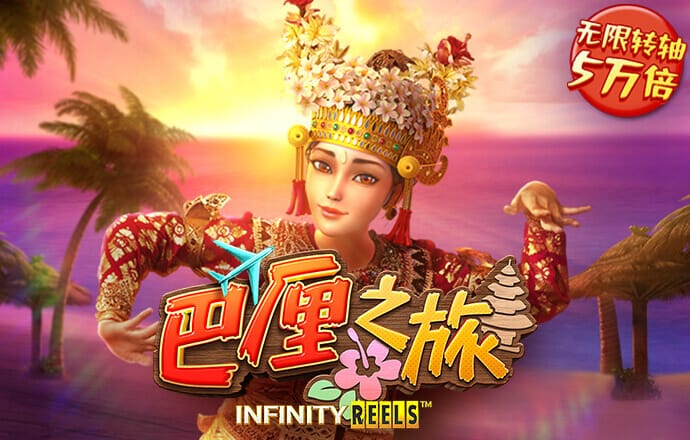 新利体育(中国)官方网站