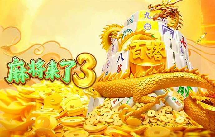 hth体育在线下载