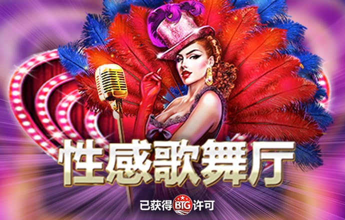 雷火电竞平台登录入口