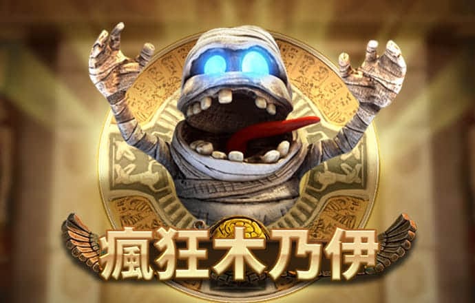富翁彩票官网入口