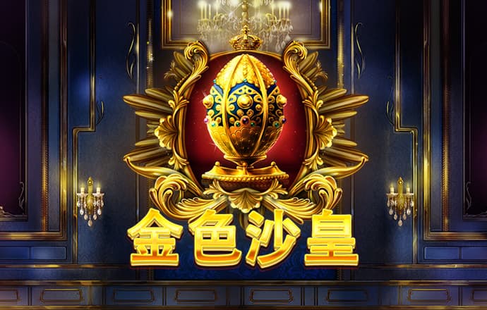 亚傅体育app官网下载