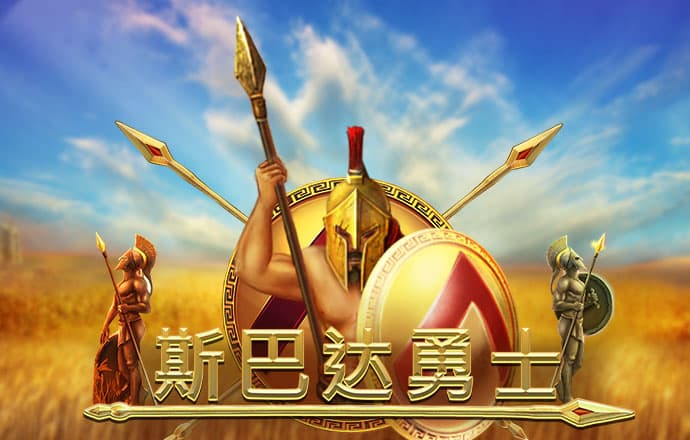 5357cc拉斯维加斯